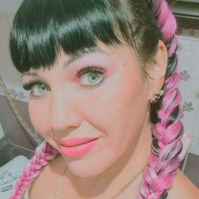 Госпожа Наталья