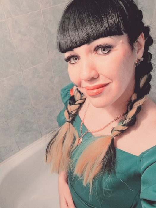 Госпожа Наталья