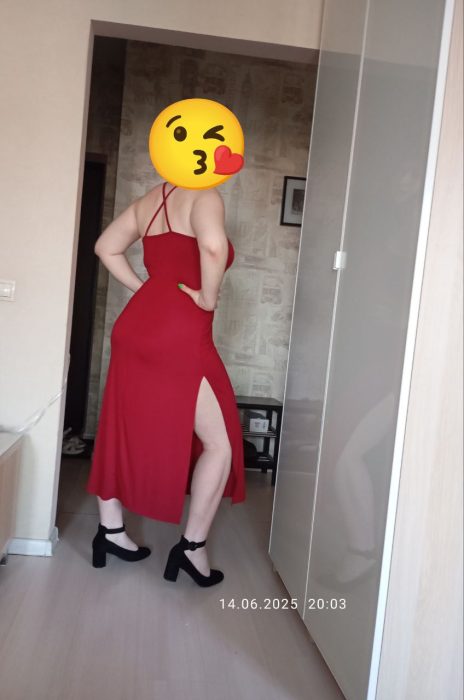 Аня