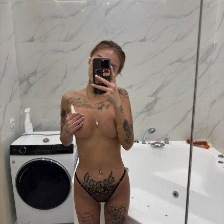 Света