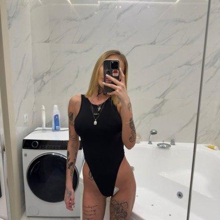 Света