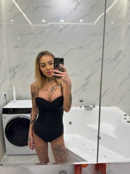 Света