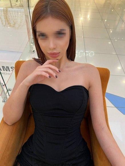 Алёна 🍑