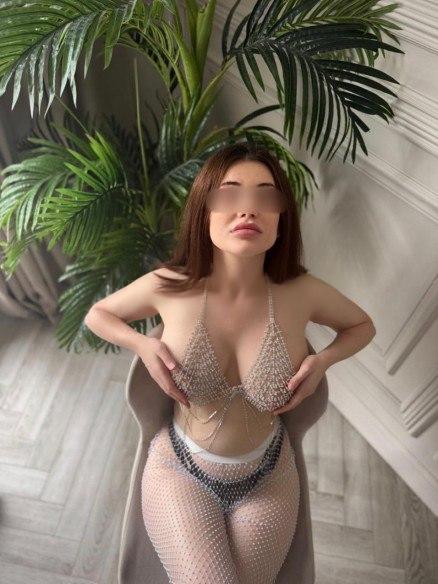 Дина