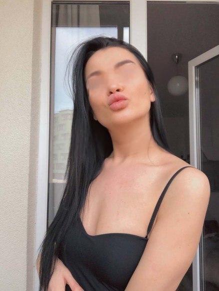 Элина