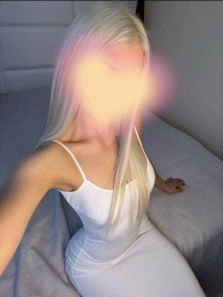 Василиса
