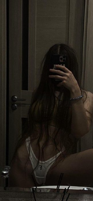 Вита