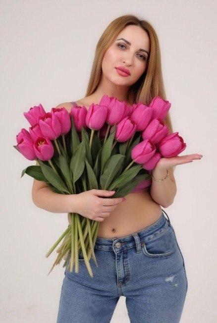 Женя